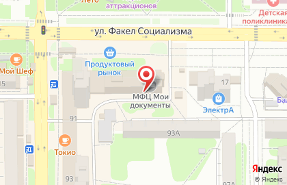 Торговый центр Альянс-с на карте