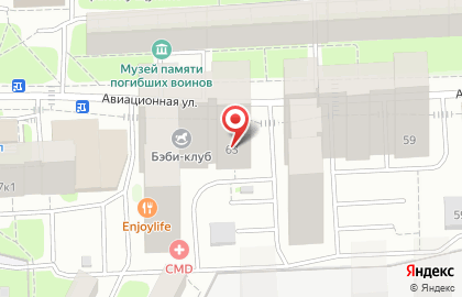 Автошкола Ученик на Авиационной улице на карте