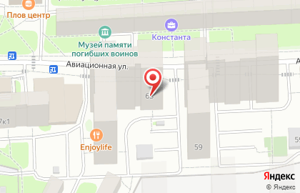 Автошкола Ученик на Авиационной улице на карте