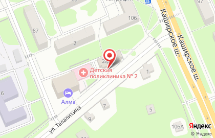 Гастрономический бар Компот на карте