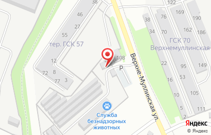 Служба по обращению с животными без владельцев на карте