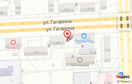 Компания ТГ-Ремстрой на карте