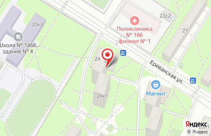 Парикмахерская Эконом Класса на улице Ереванской на карте