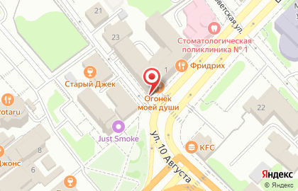Ресторан Огонёк в Иваново на карте