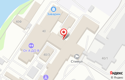 Студия корпоративных подарков на карте