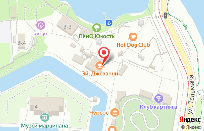 Кафе Эй, Джованни! на карте