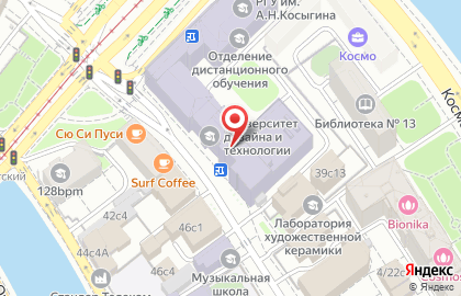 Сервисный центр О.С.А на Садовнической улице на карте