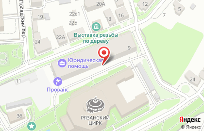 Компания Выбор на Новослободской улице на карте