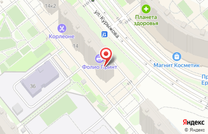 Кибершкола Kiberone на улице Курыжова в Домодедово на карте