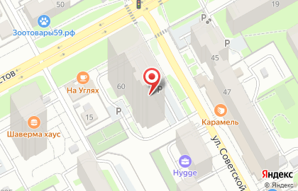 Магазин разливного пива Пивко на улице Советской Армии на карте