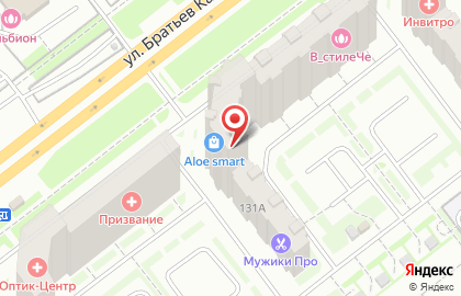 ALOE smart, сеть магазинов корейской и уходовой косметики на улице Братьев Кашириных на карте