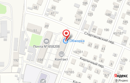 Гастроном Обжорка на карте
