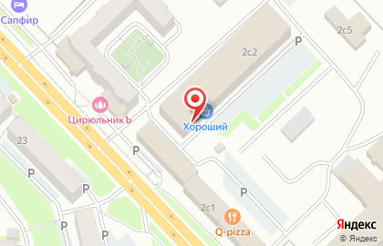 Дискаунтер Хороший в Красноярске на карте