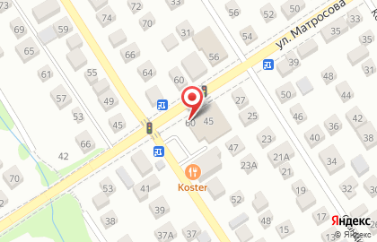 Аптека Комф-Орт на улице Матросова на карте