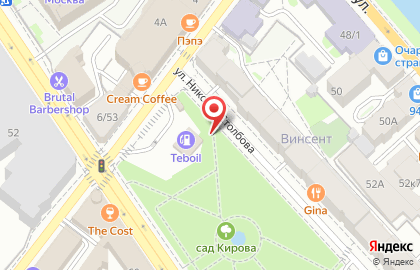 АЗС Апэкс на улице Николая Столбова на карте