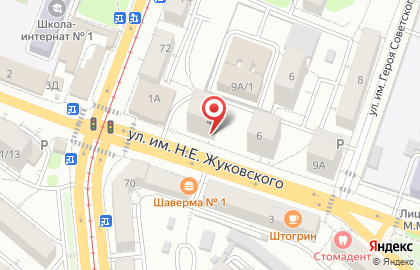Аптека Кардио в Саратове на карте