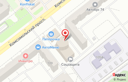 Агентство недвижимости Дан-Инвест на Комсомольском проспекте на карте
