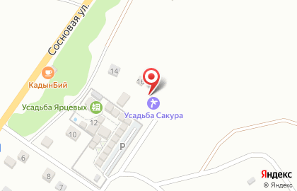 Усадьба Сакура на карте