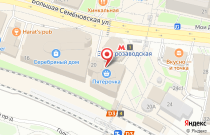 Туристическое агентство 1001 Тур на Соколиной горе на карте