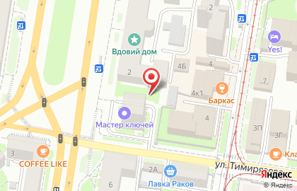Компания по установке натяжных потолков ВИПСИЛИНГ на проспекте Гагарина на карте
