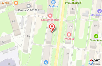 Капитал LIFE на улице Ленина на карте