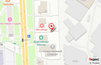 Gift Idea в Подольске на карте