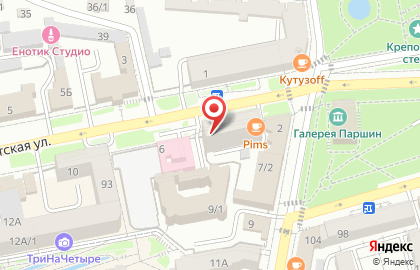 Магазин купальников и нижнего белья Sirena на карте