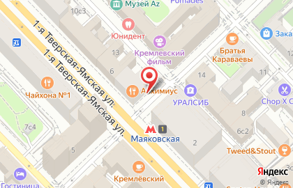 Хостел Маяк в Москве на карте