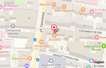 Пивной ресторан Punch & Judy в Красносельском районе на карте