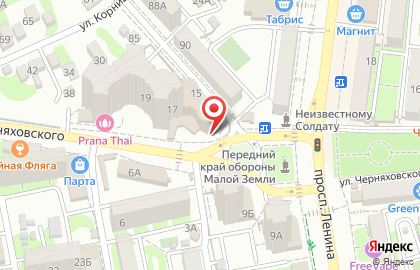 Туристическое агентство Европа-тур на улице Черняховского на карте