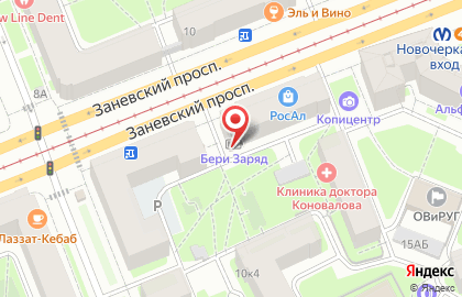 Магазин Папироска.рф в Красногвардейском районе на карте
