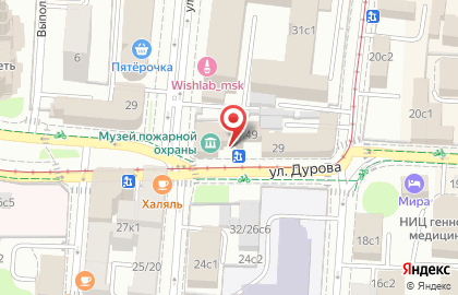 Центр противопожарной пропаганды и общественных связей Главное управление МЧС России по г. Москве на карте