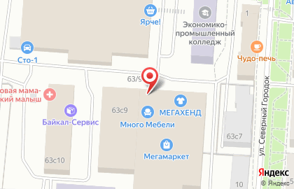 Магазин Разноторг на улице Пушкина на карте