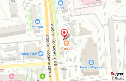 Кафе Doner Kebab на проспекте Космонавтов, 82 киоск на карте