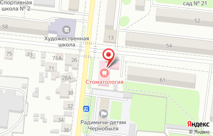 Поликлиника Новозыбковская стоматологическая поликлиника на карте