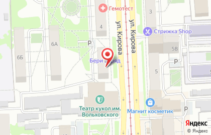 Ломбард Ломбард Янтарь на улице Кирова на карте
