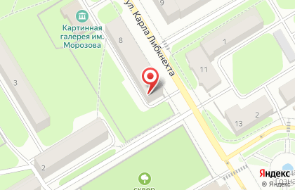 Газета Наш город-Краснокамск на улице Карла Либкнехта на карте