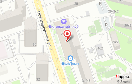 Кальянная White Star Lounge в Новогиреево на карте