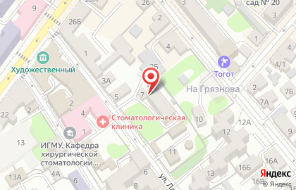 ООО Эксперт-Сибирь на карте