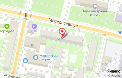 Министерство образования Московской области по Можайскому муниципальному району на карте