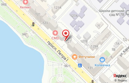 Стоматологическая клиника Мега-Дент в Ленинском районе на карте
