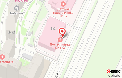 Городская поликлиника №106 на Брестском бульваре на карте