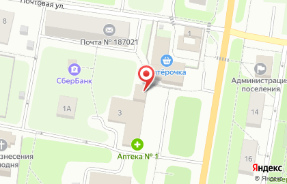 Детский клуб WolkovPlace на карте