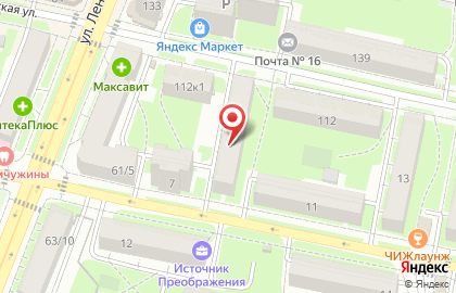 Скорая Компьютерная Помощь на карте