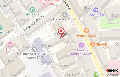Ателье-студия Ателье-студия на улице Петровка на карте