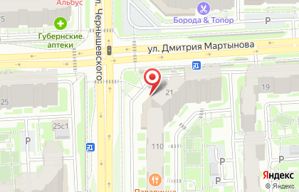 Супермаркет Командор на улице Дмитрия Мартынова, 21 на карте