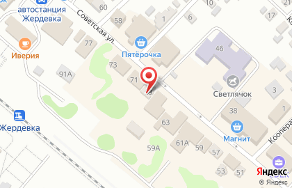 Отделение службы доставки Boxberry на Советской улице на карте