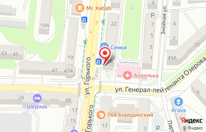 Гриль-бар ПАР на карте