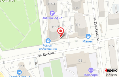 Магазин пива БИРхаус на улице Декабристов на карте