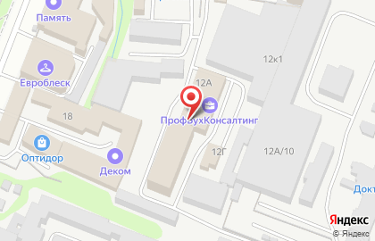 Компания по продаже оборудования для предприятий общественного питания Restorator на Литовской улице на карте